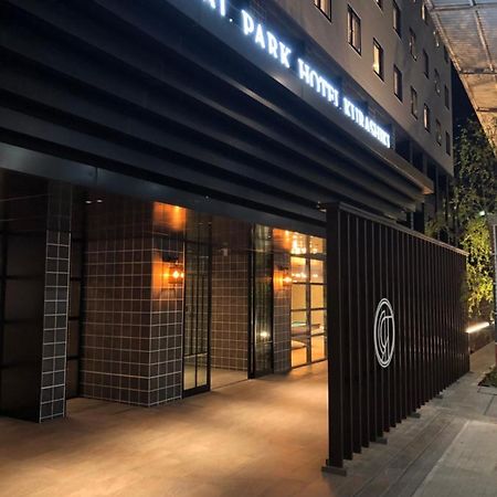 Royal Park Hotel Курасики Экстерьер фото